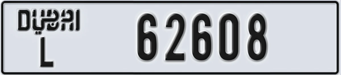 UAE License Plate Dubai L 62608