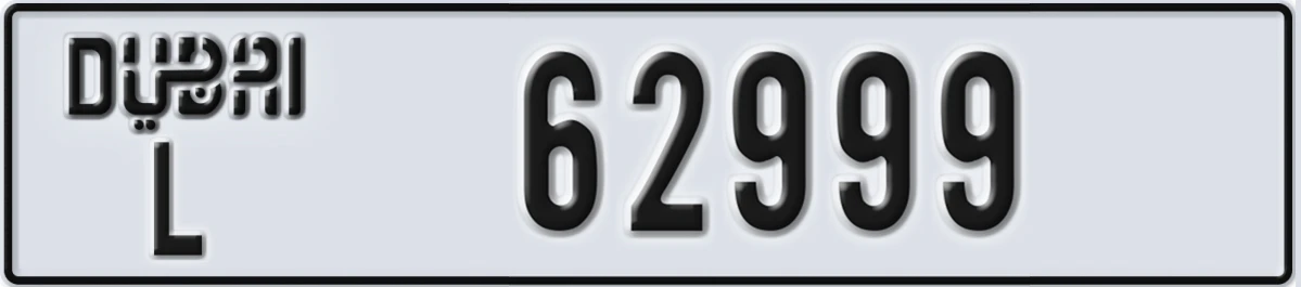UAE License Plate Dubai L 62999