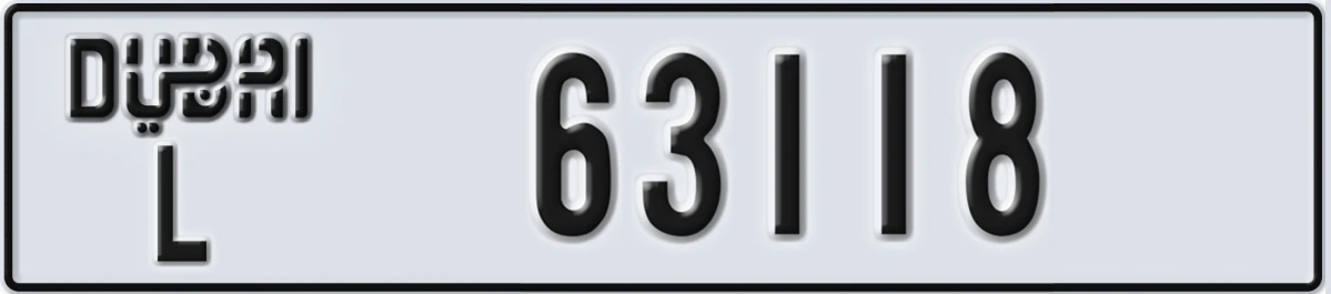 UAE License Plate Dubai L 63118