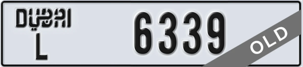 UAE License Plate Dubai L 6339