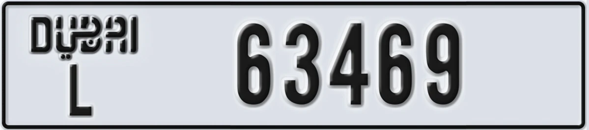 UAE License Plate Dubai L 63469