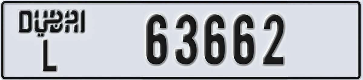 UAE License Plate Dubai L 63662