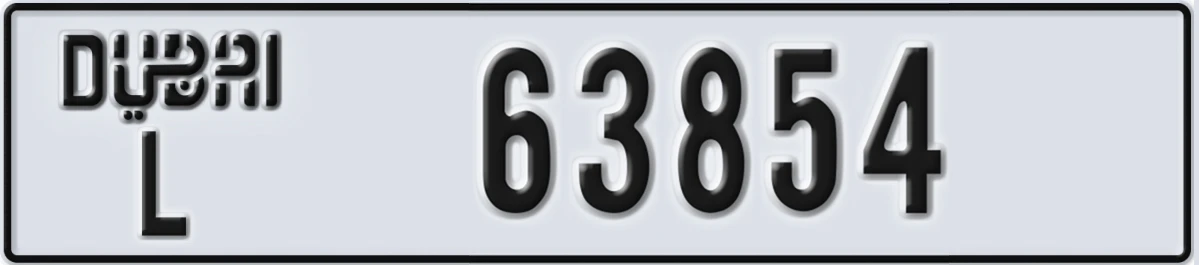 UAE License Plate Dubai L 63854