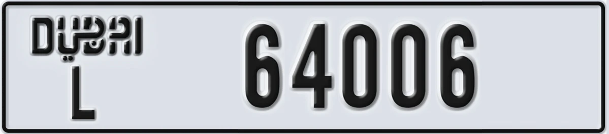 UAE License Plate Dubai L 64006