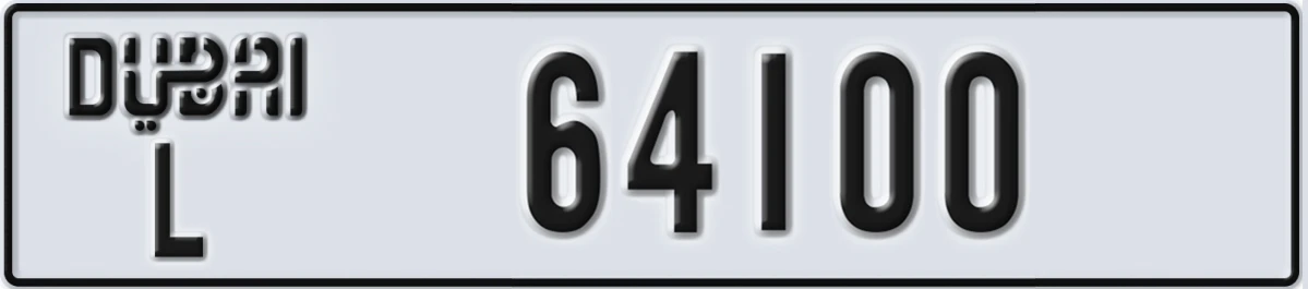 UAE License Plate Dubai L 64100