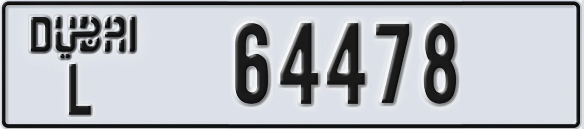 UAE License Plate Dubai L 64478