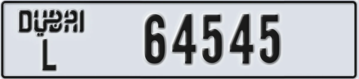 UAE License Plate Dubai L 64545