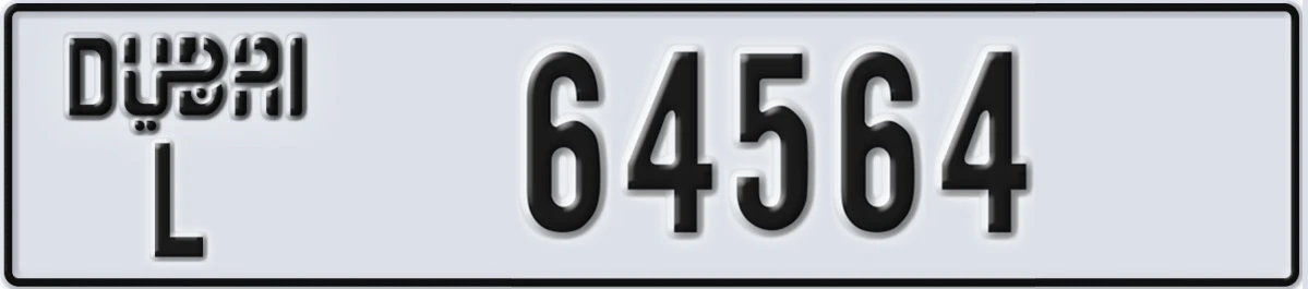 UAE License Plate Dubai L 64564