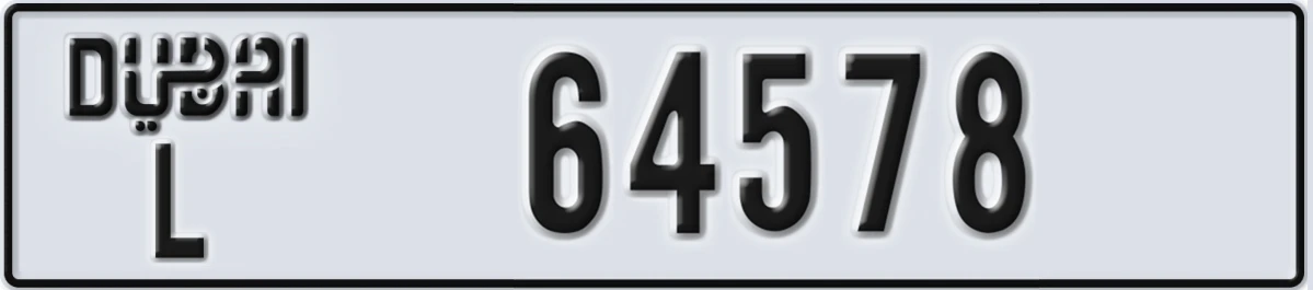 UAE License Plate Dubai L 64578
