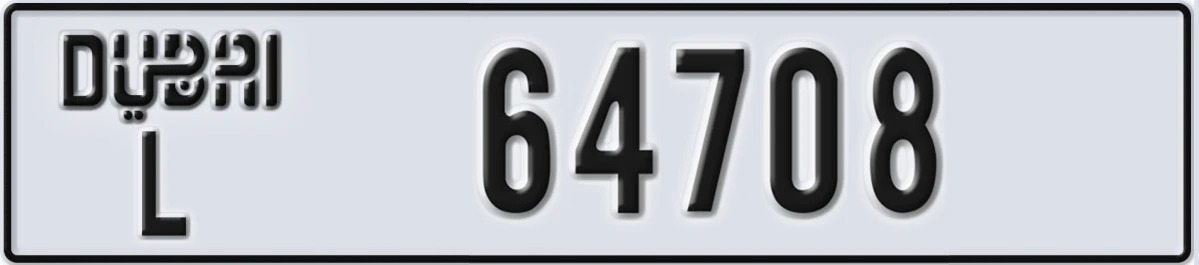 UAE License Plate Dubai L 64708