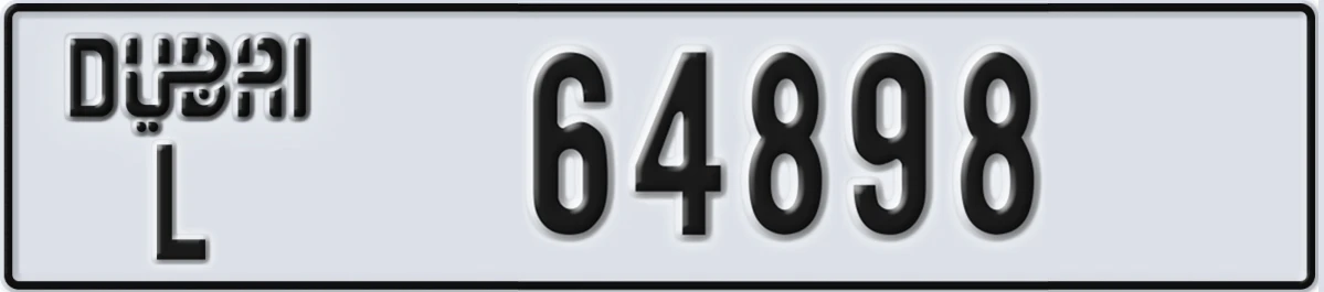 UAE License Plate Dubai L 64898
