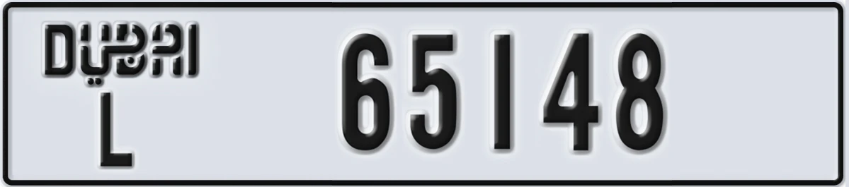 UAE License Plate Dubai L 65148