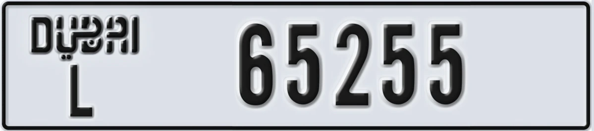 UAE License Plate Dubai L 65255