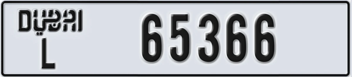 UAE License Plate Dubai L 65366