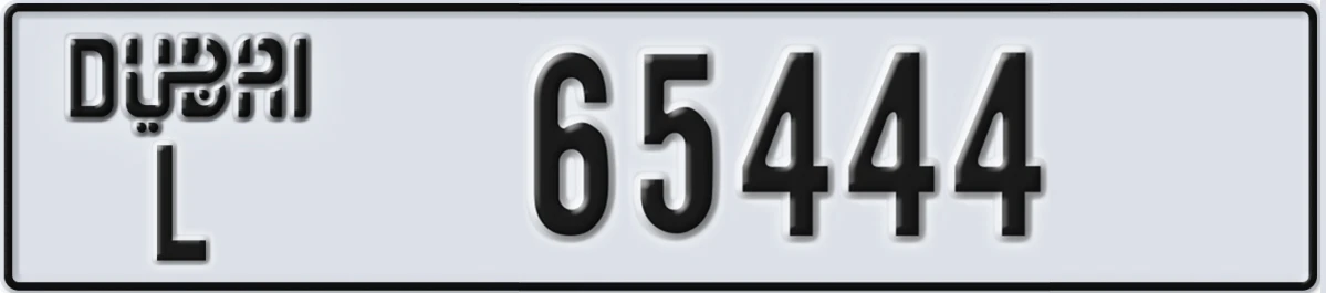 UAE License Plate Dubai L 65444