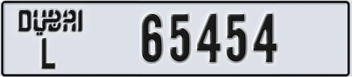 UAE License Plate Dubai L 65454