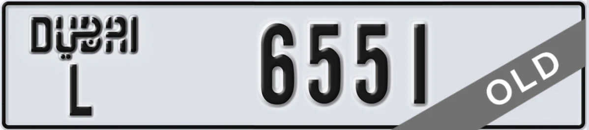 UAE License Plate Dubai L 6551