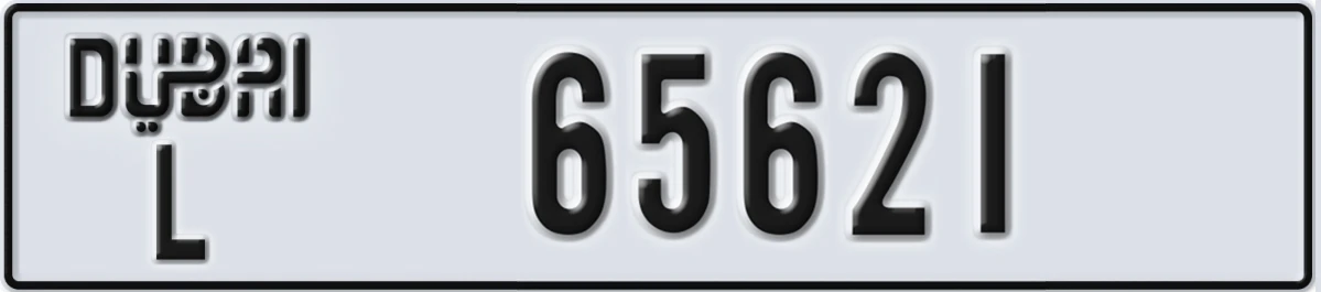 UAE License Plate Dubai L 65621