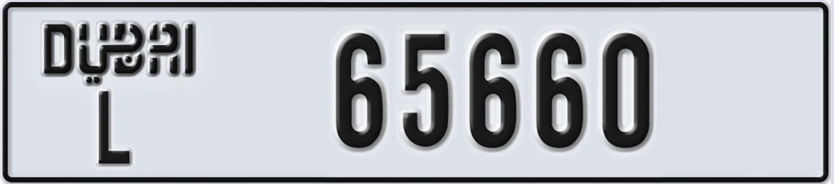 UAE License Plate Dubai L 65660