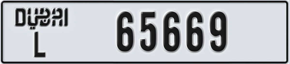 UAE License Plate Dubai L 65669
