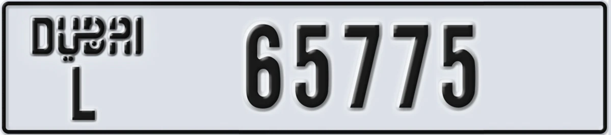 UAE License Plate Dubai L 65775