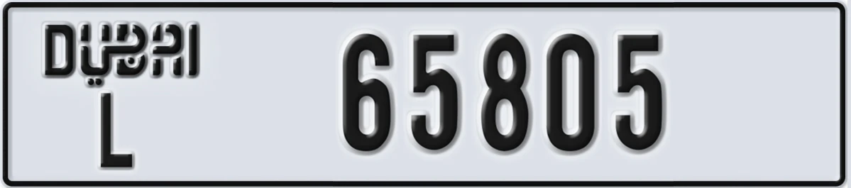 UAE License Plate Dubai L 65805