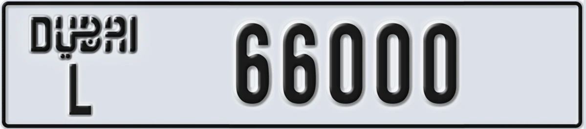 UAE License Plate Dubai L 66000