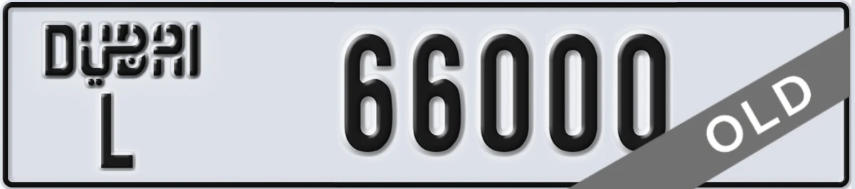 UAE License Plate Dubai L 66000