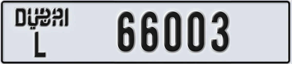 UAE License Plate Dubai L 66003