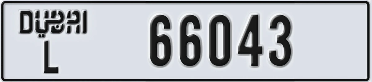 UAE License Plate Dubai L 66043