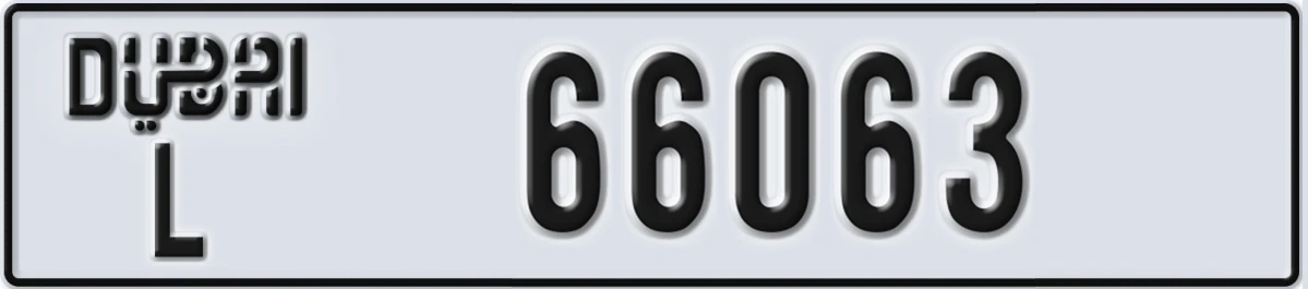 UAE License Plate Dubai L 66063
