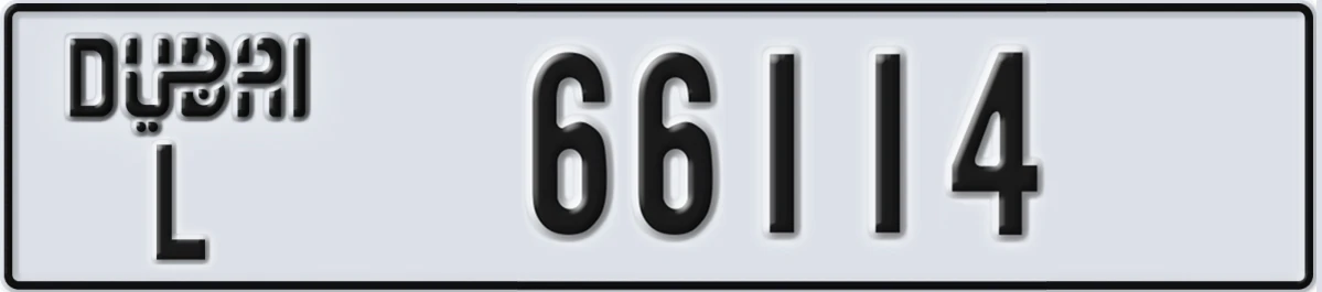 UAE License Plate Dubai L 66114