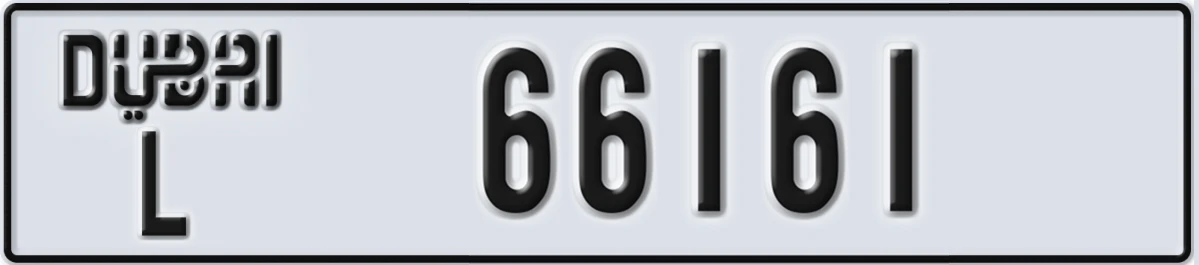 UAE License Plate Dubai L 66161