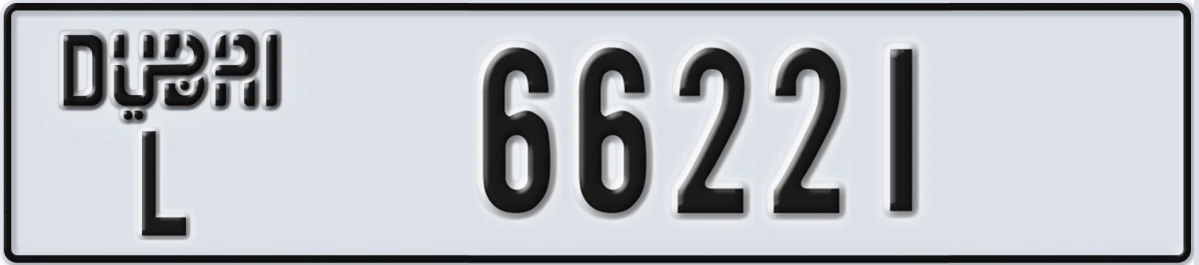 UAE License Plate Dubai L 66221