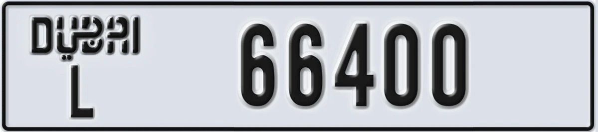 UAE License Plate Dubai L 66400