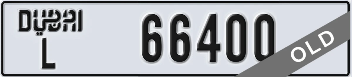 UAE License Plate Dubai L 66400