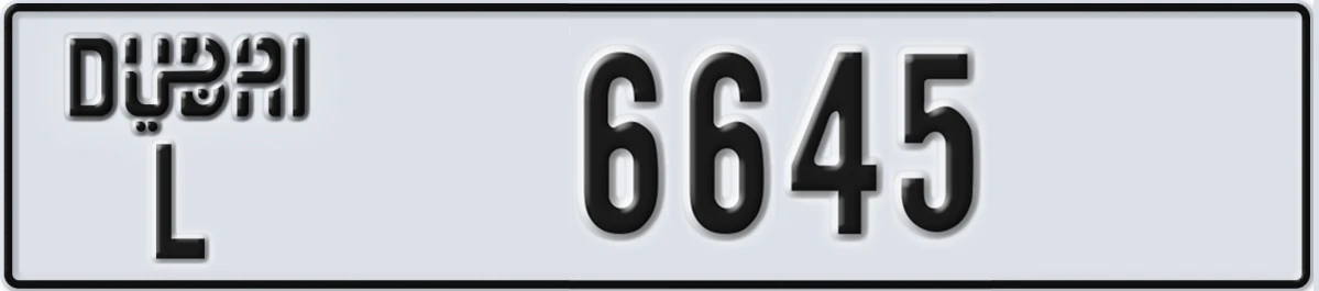 UAE License Plate Dubai L 6645