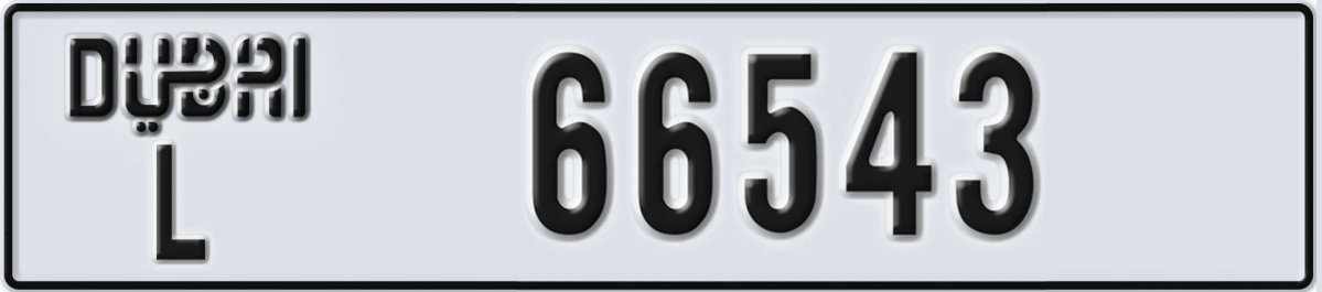 UAE License Plate Dubai L 66543