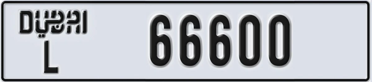 UAE License Plate Dubai L 66600