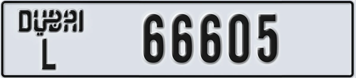 UAE License Plate Dubai L 66605