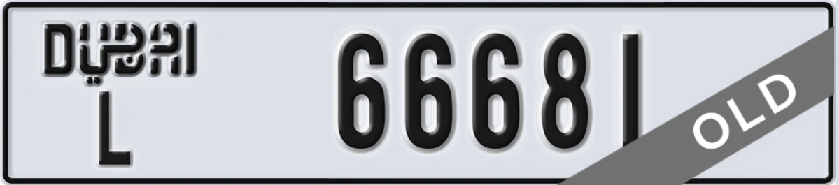UAE License Plate Dubai L 66681