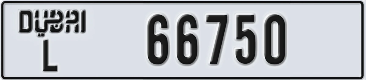 UAE License Plate Dubai L 66750