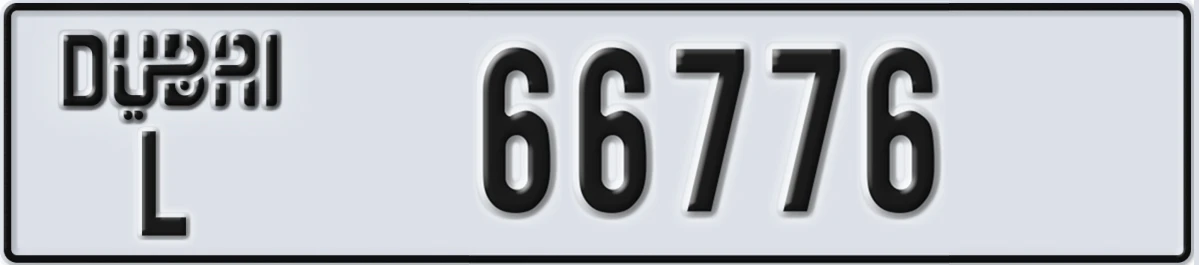 UAE License Plate Dubai L 66776