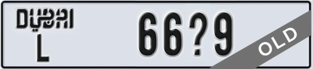 UAE License Plate Dubai L 66X9