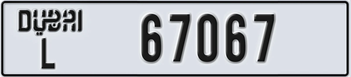 UAE License Plate Dubai L 67067