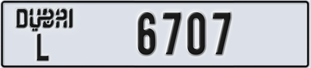 UAE License Plate Dubai L 6707