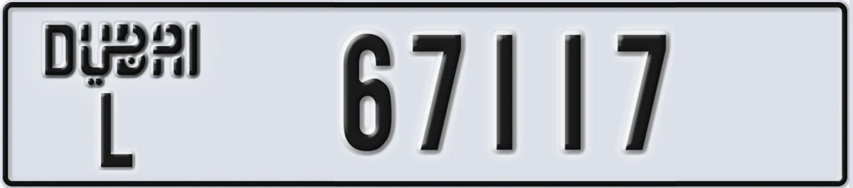 UAE License Plate Dubai L 67117