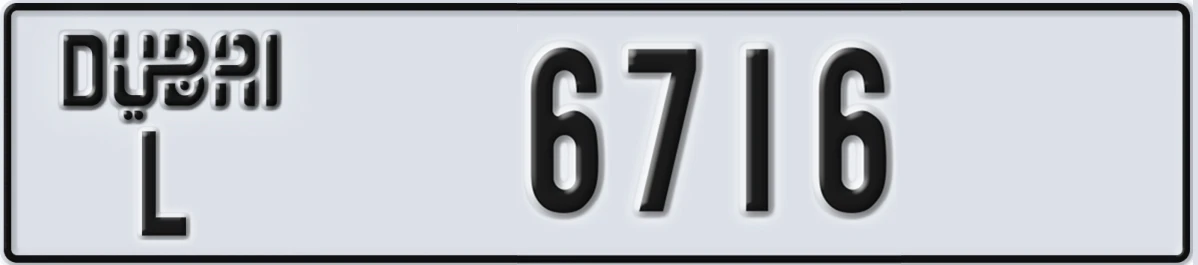 UAE License Plate Dubai L 6716