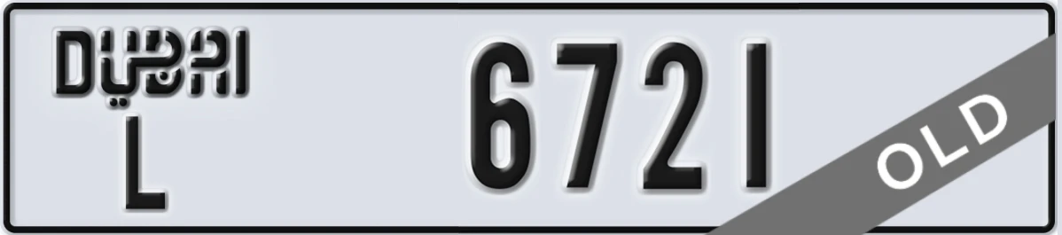 UAE License Plate Dubai L 6721