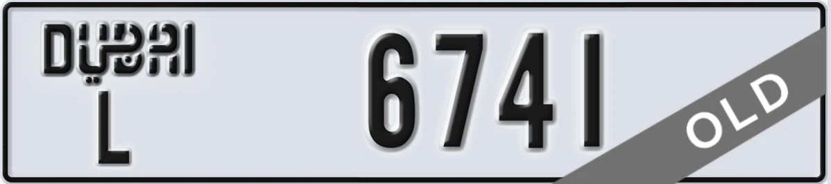 UAE License Plate Dubai L 6741